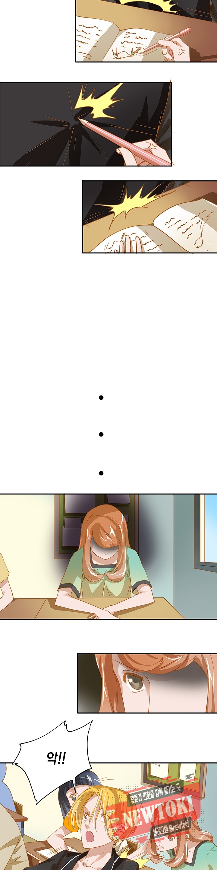 15771307771311.jpg