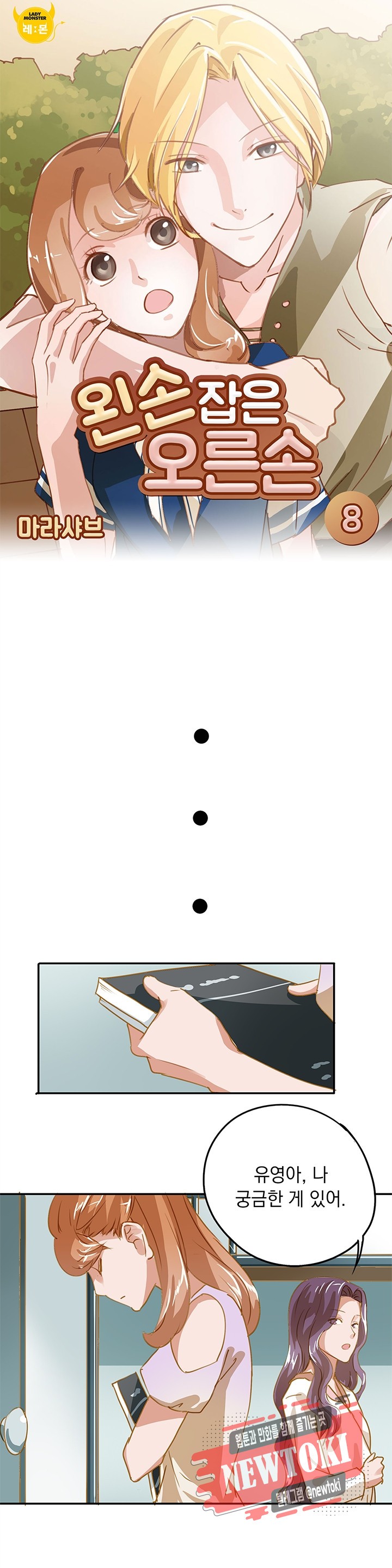 15771308065846.jpg