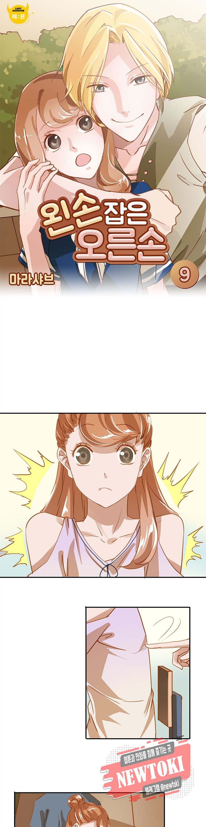 15771308195737.jpg