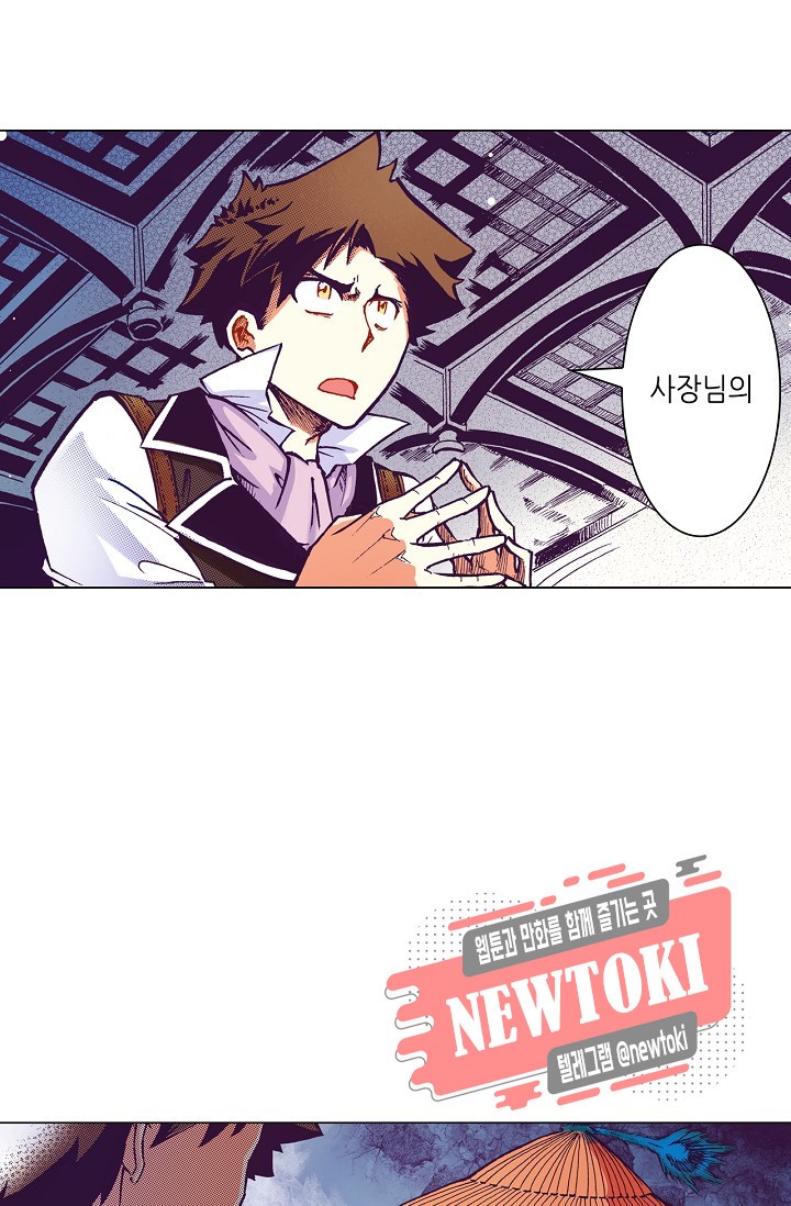 1577131698777.jpg