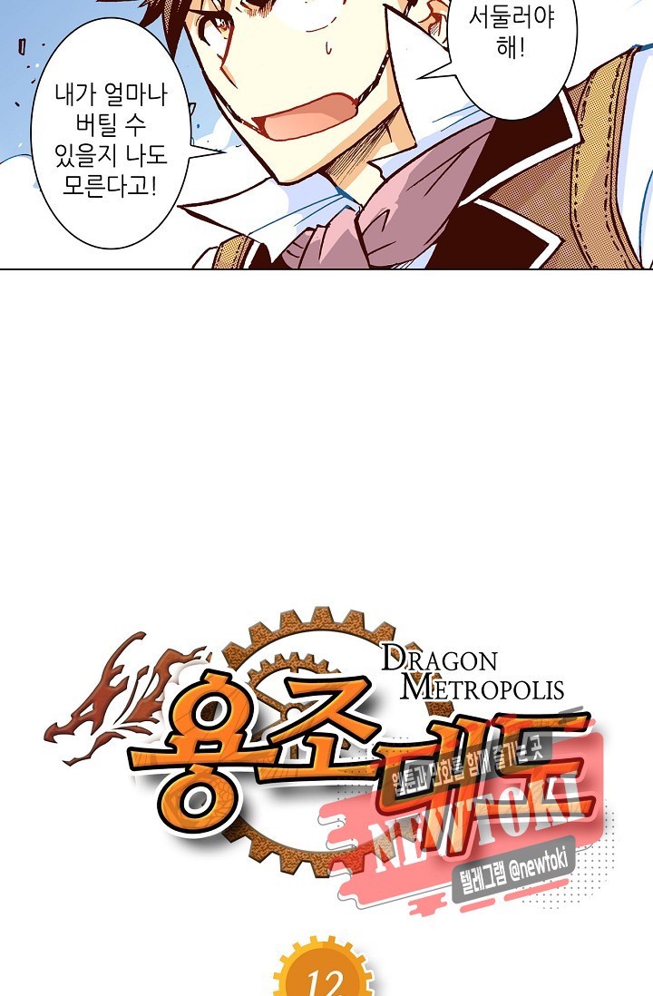1577131850118.jpg