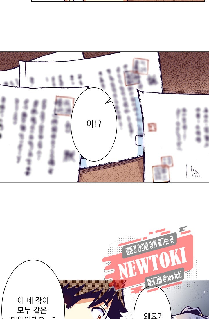 15771320336071.jpg