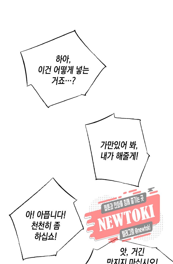 15771322156194.jpg