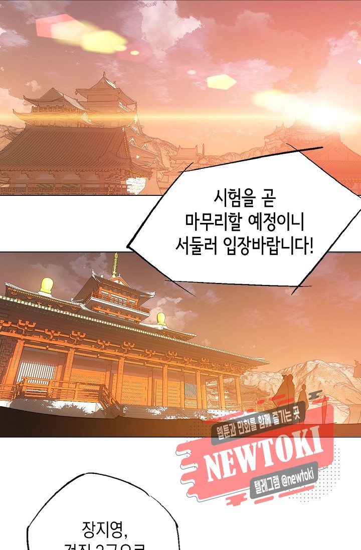 1577132348074.jpg