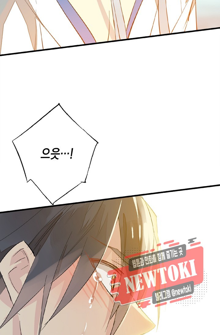 1577132443226.jpg