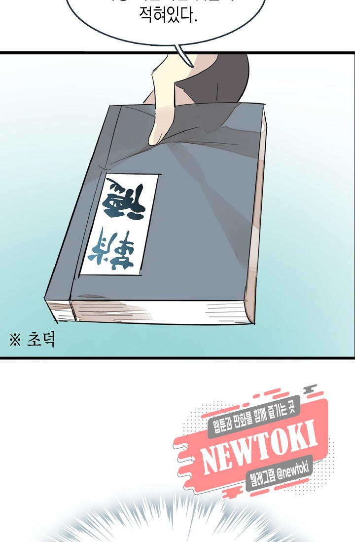 15771324590909.jpg