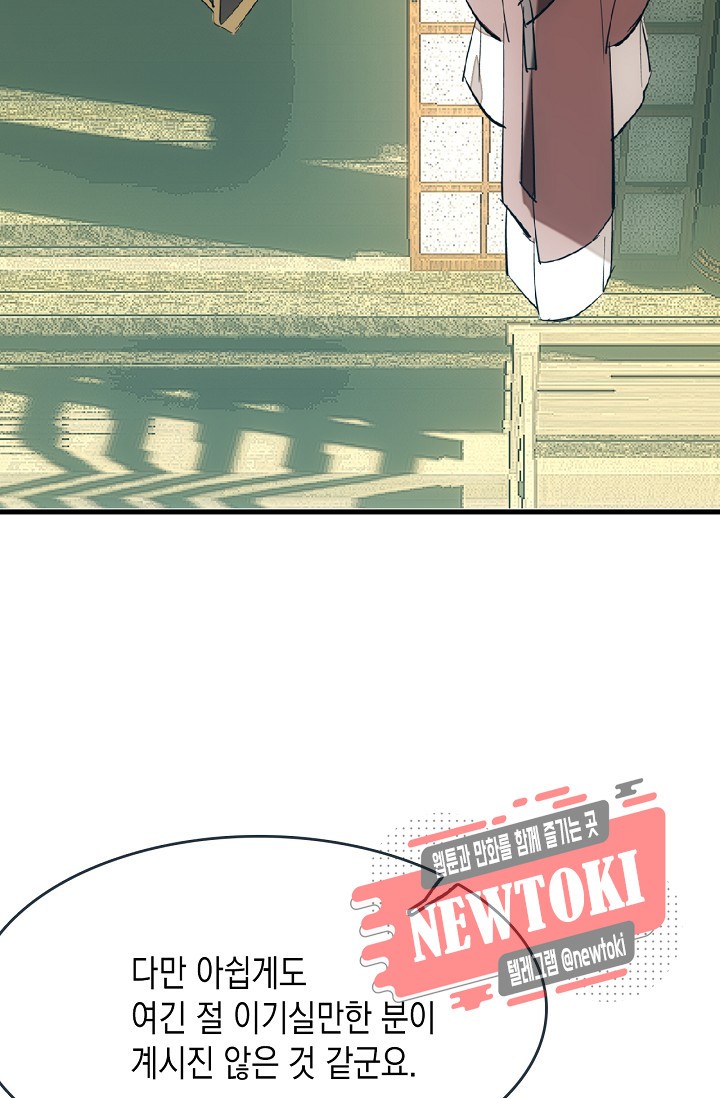 1577132554358.jpg