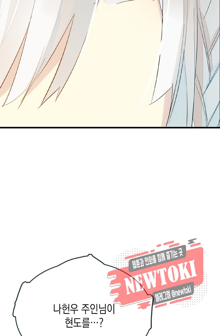 15771325720913.jpg
