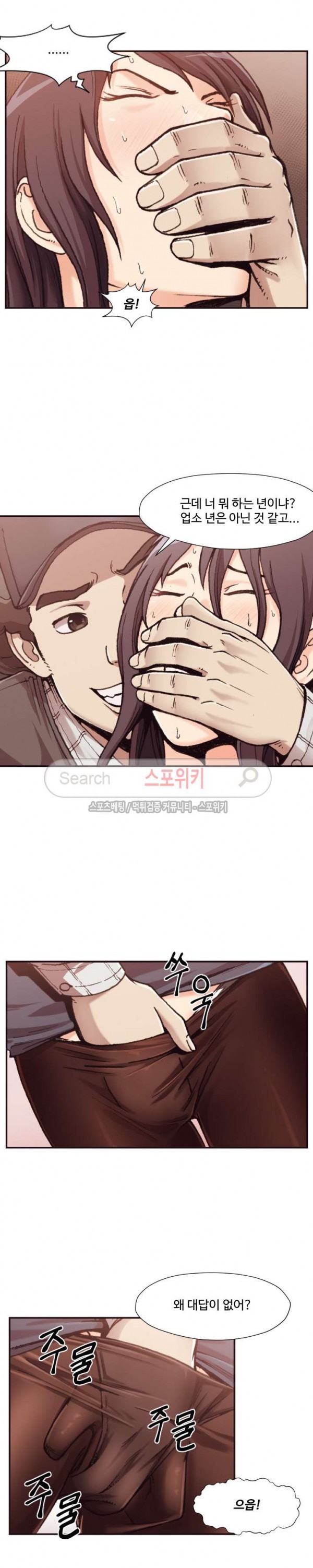 15771349005165.jpg