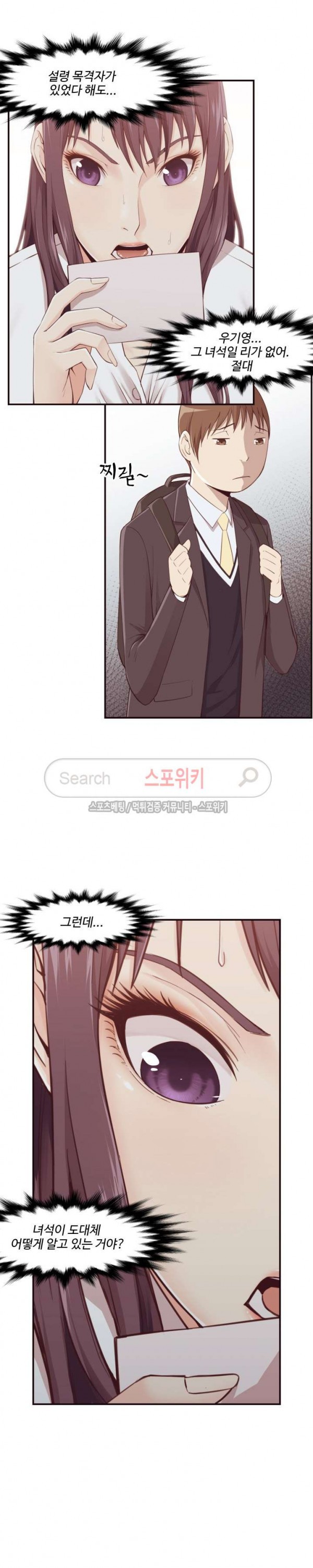 15771350043091.jpg