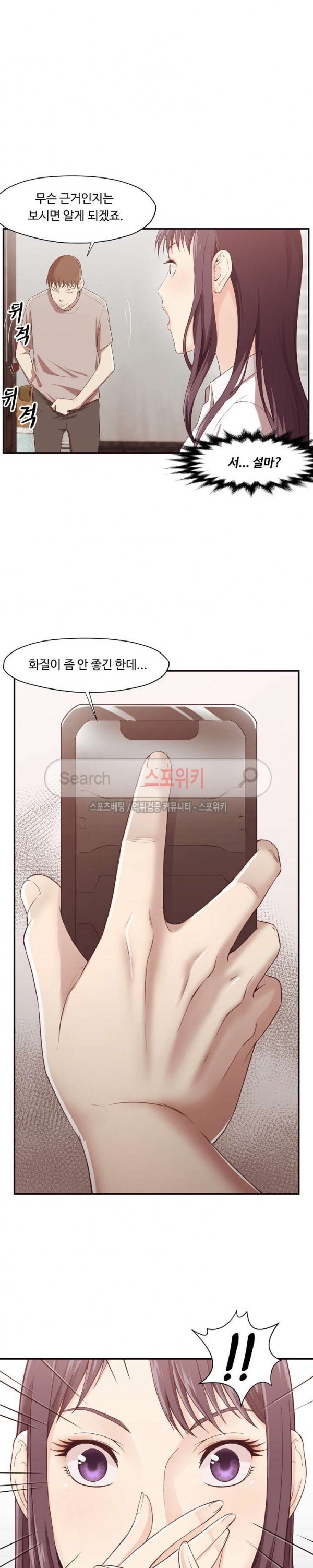 1577135044356.jpg