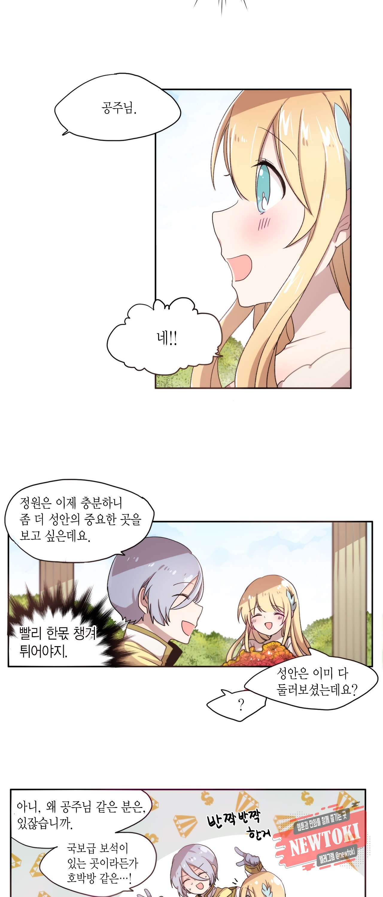15771375840406.jpg