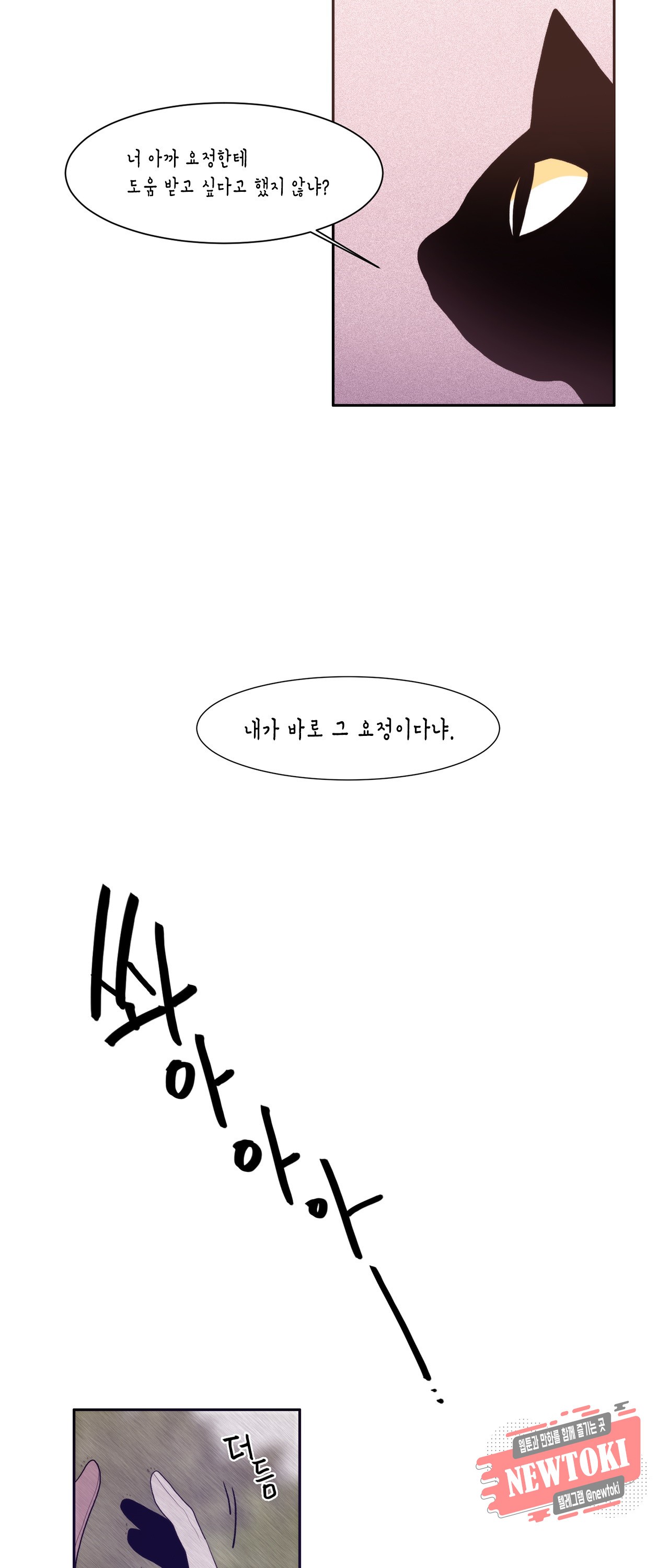 1577137774044.jpg