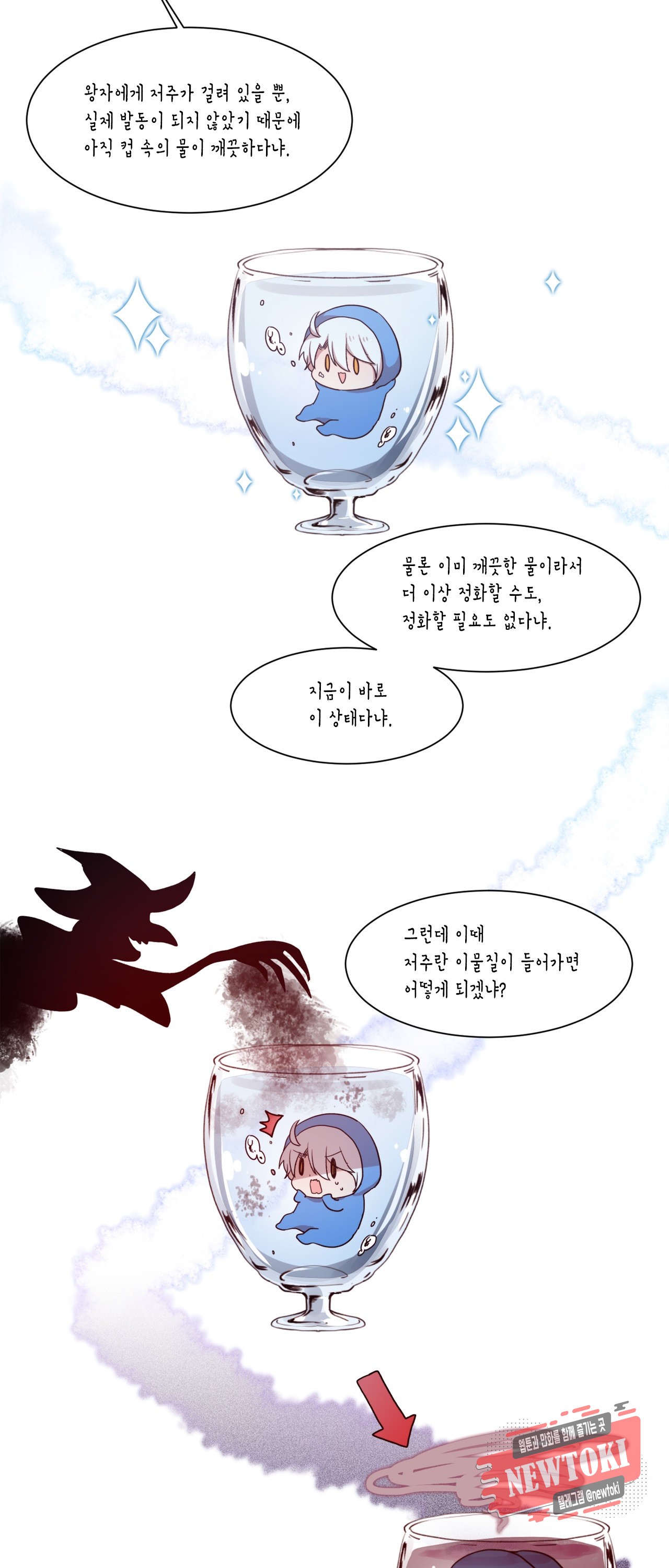 15771378309798.jpg
