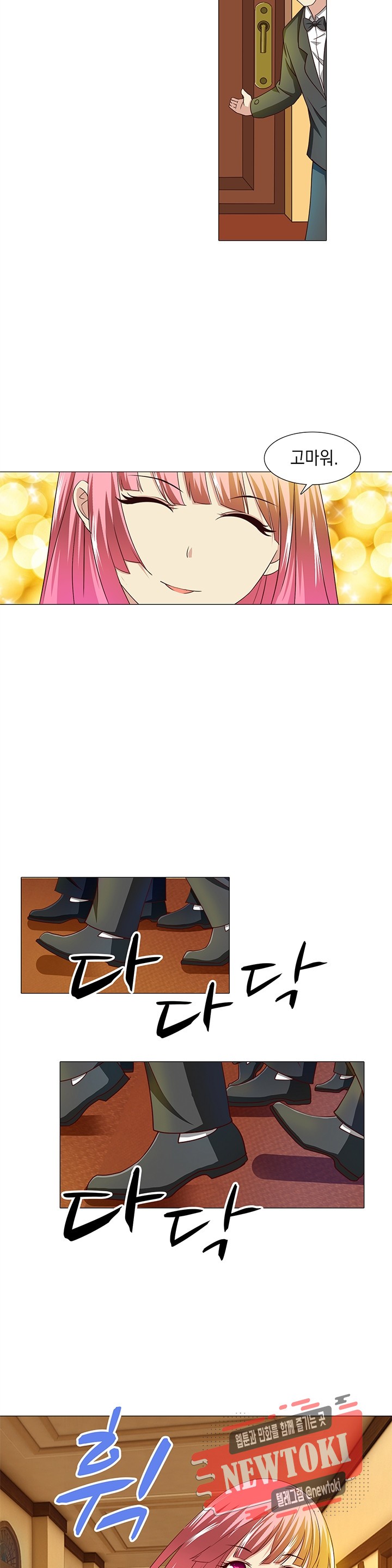 15771379620546.jpg