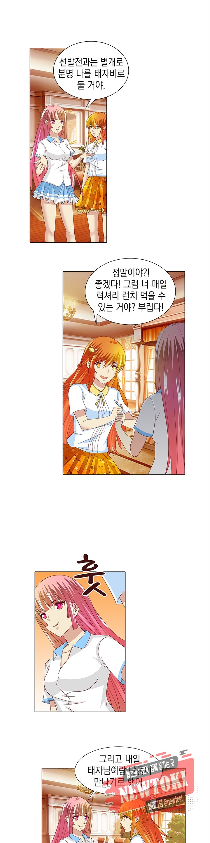 15771379829647.jpg