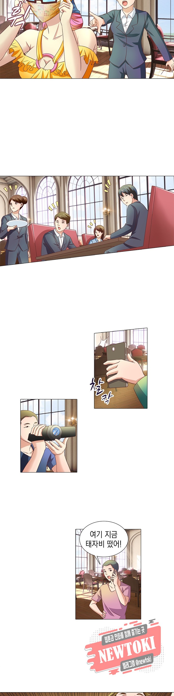 15771380353577.jpg