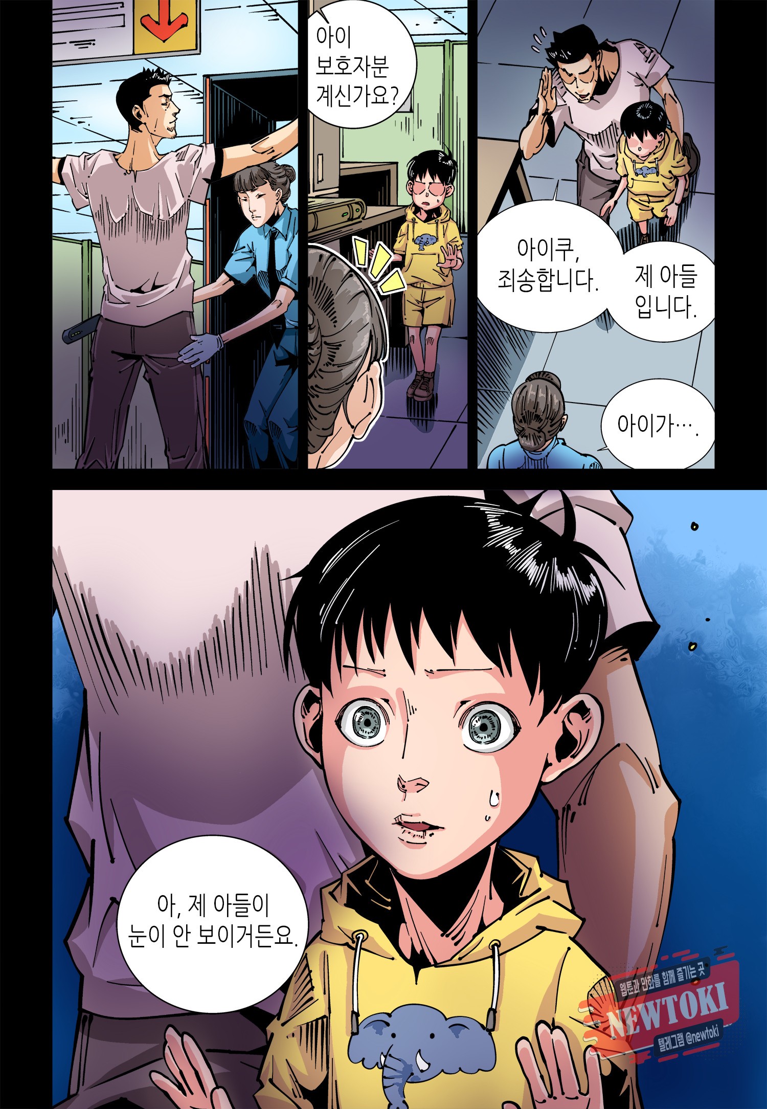 15771388854247.jpg
