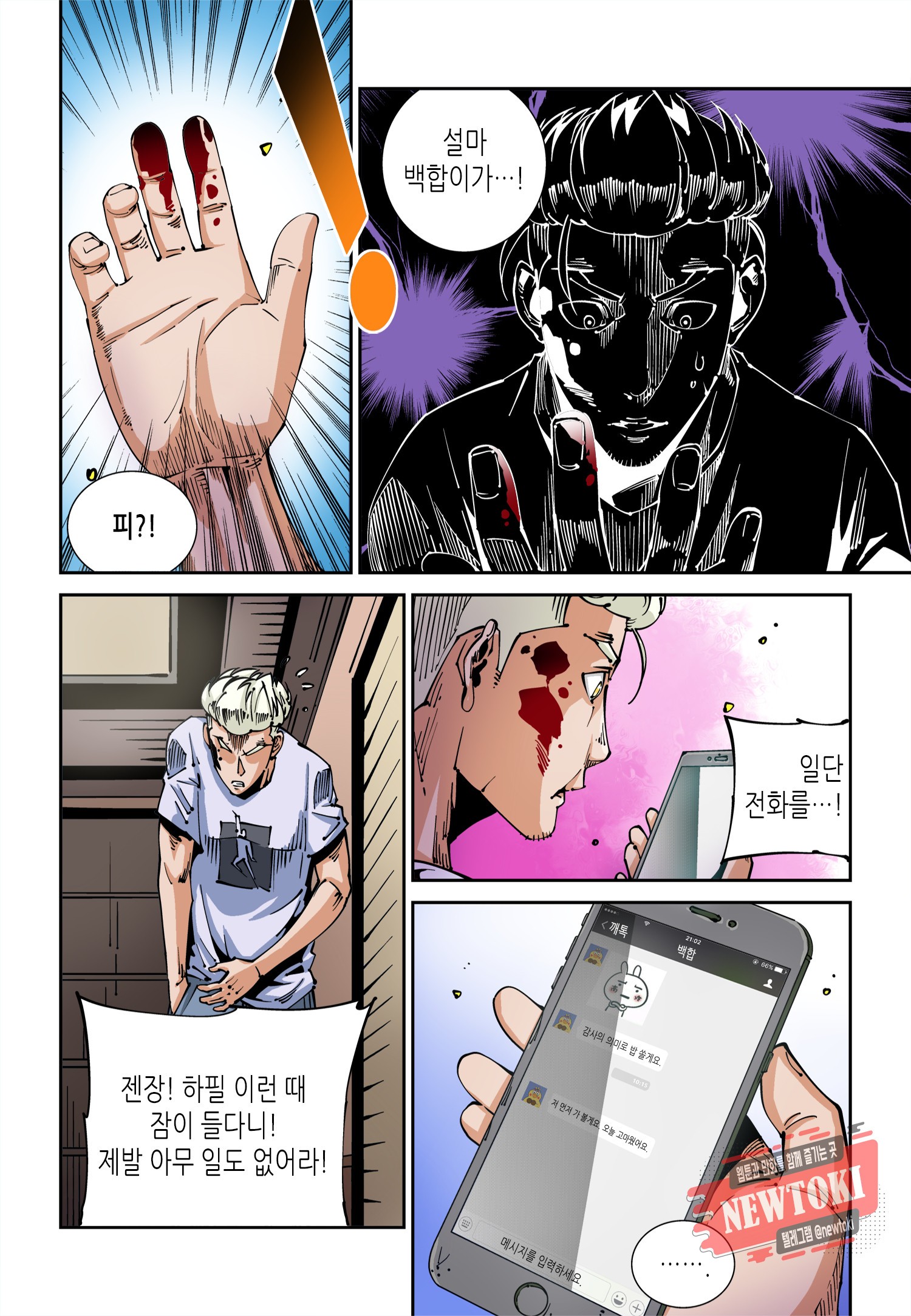 15771390889212.jpg