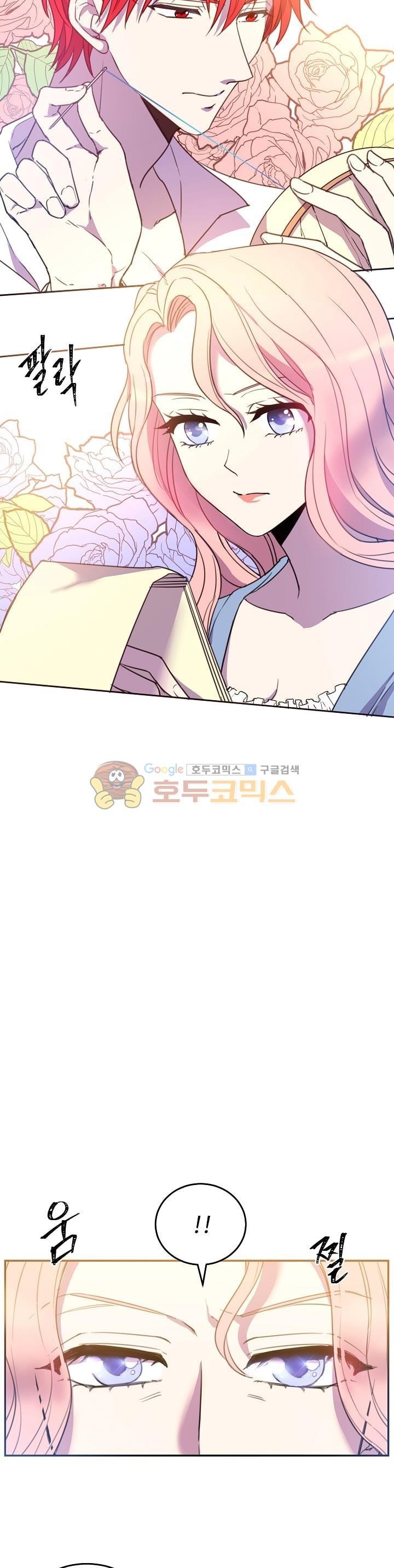 1577141491457.jpg