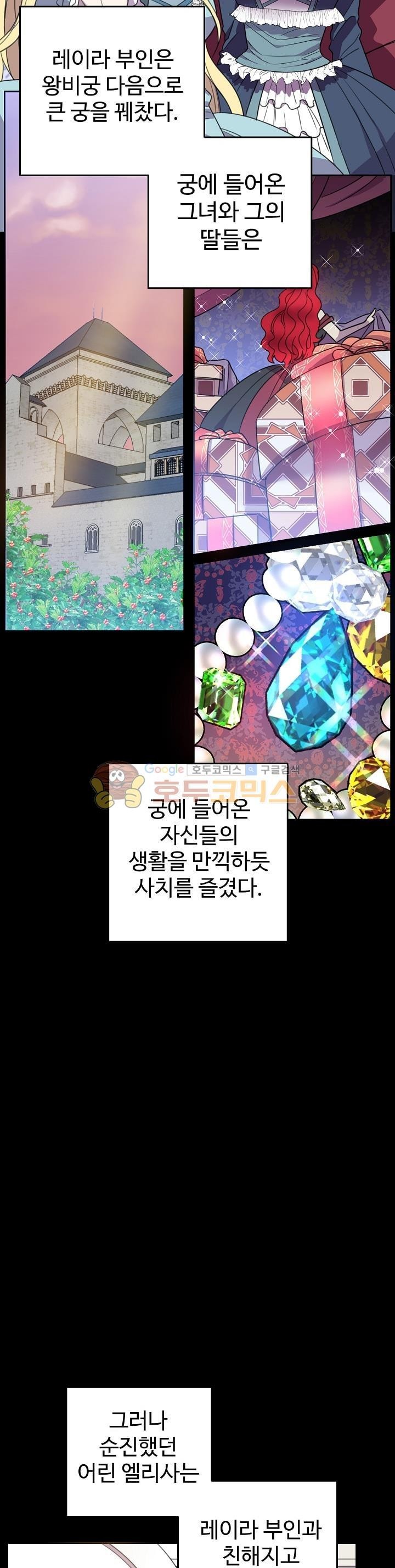 15771415285269.jpg