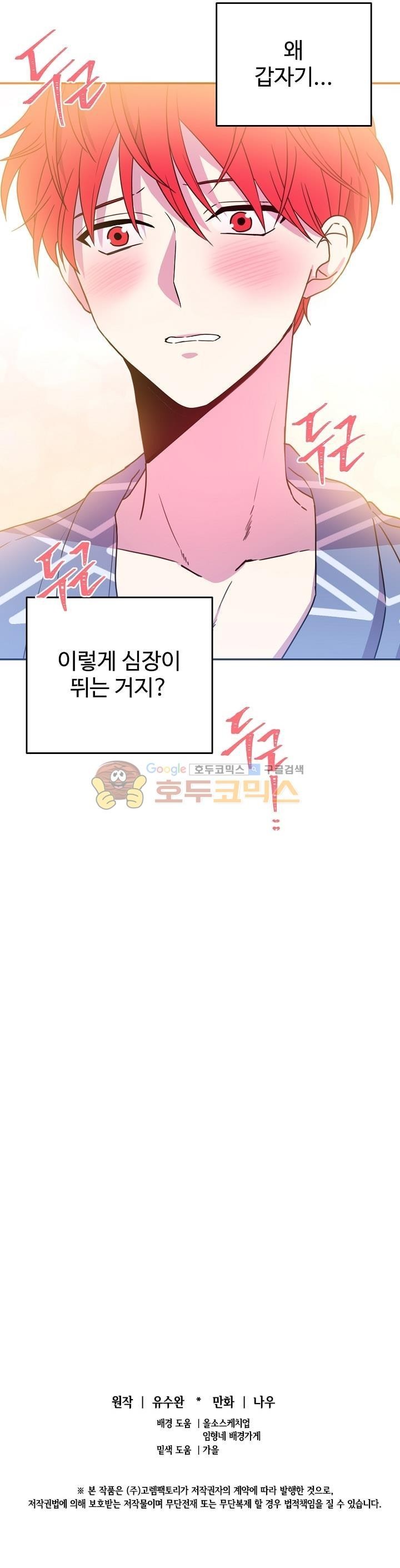 15771416875885.jpg