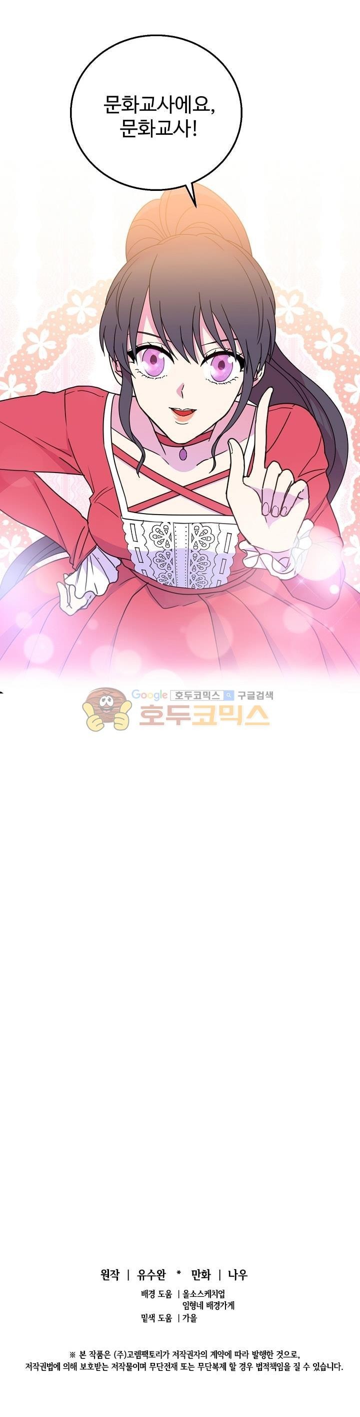 15771417794193.jpg