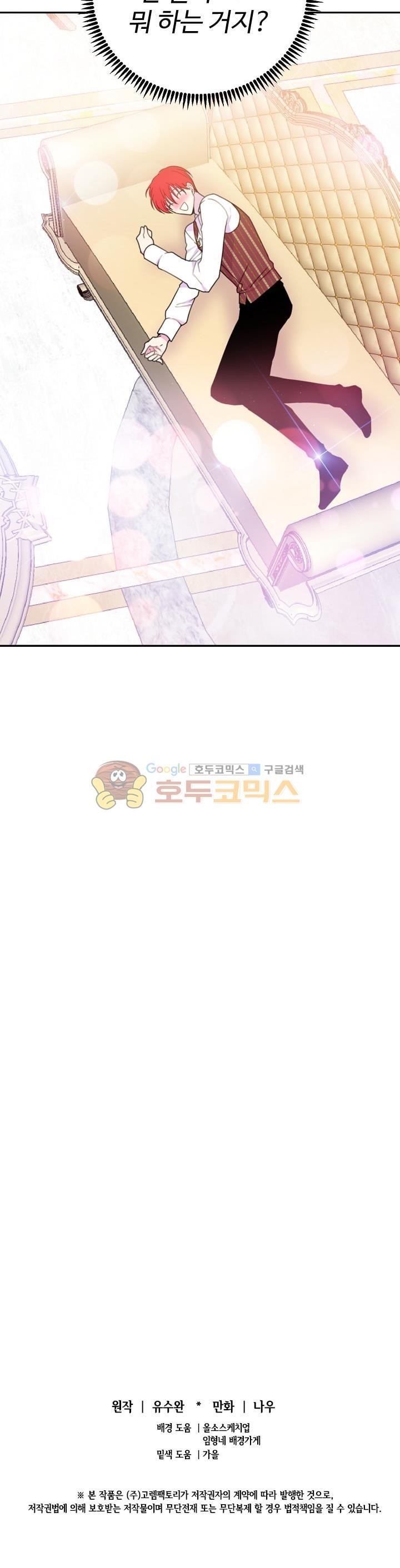 1577141900557.jpg