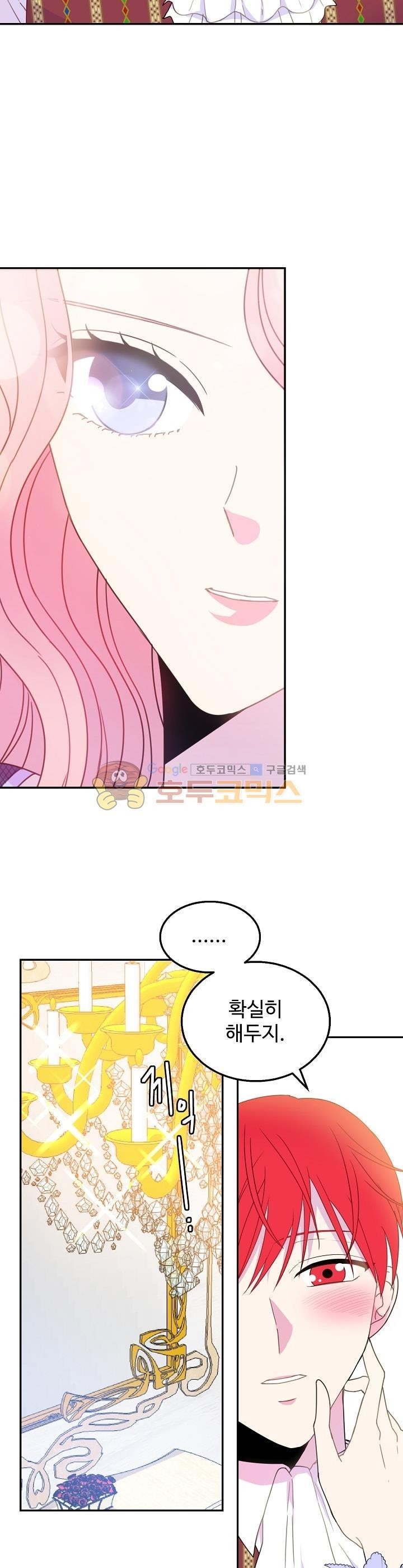 15771419141069.jpg