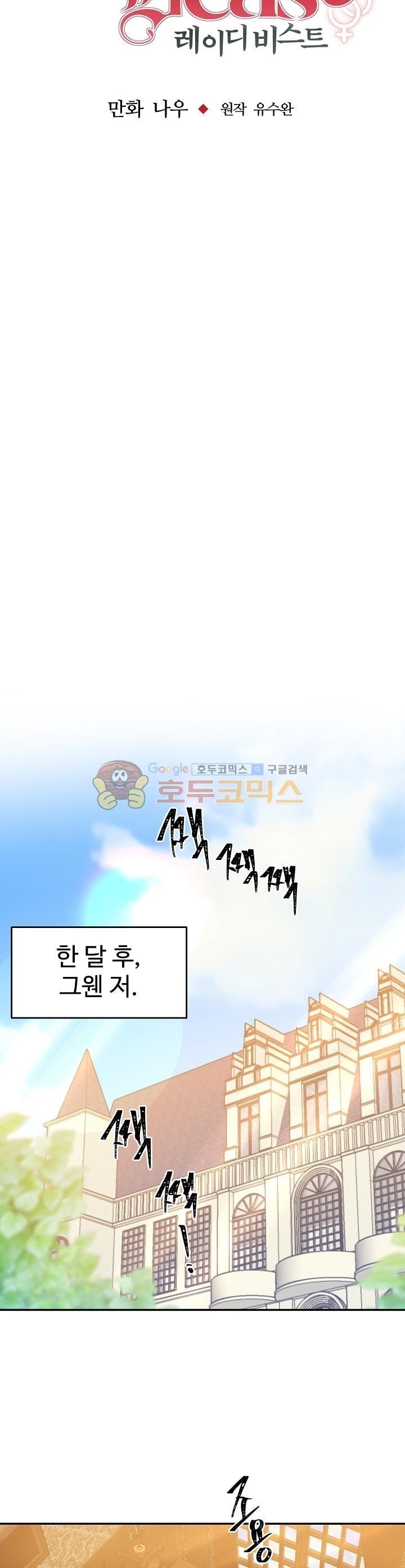 1577142087741.jpg