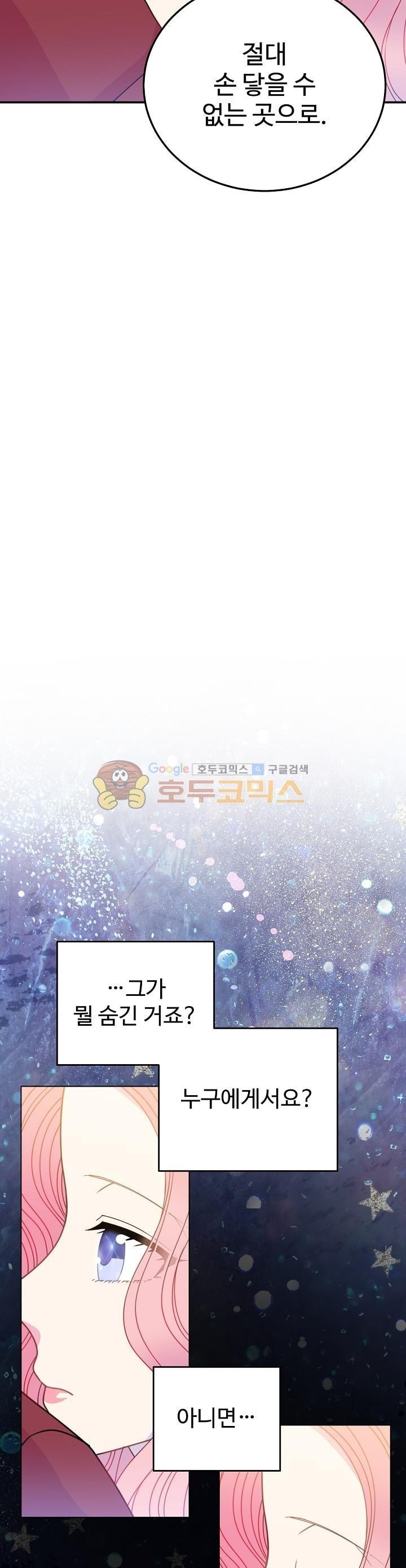 1577142268917.jpg