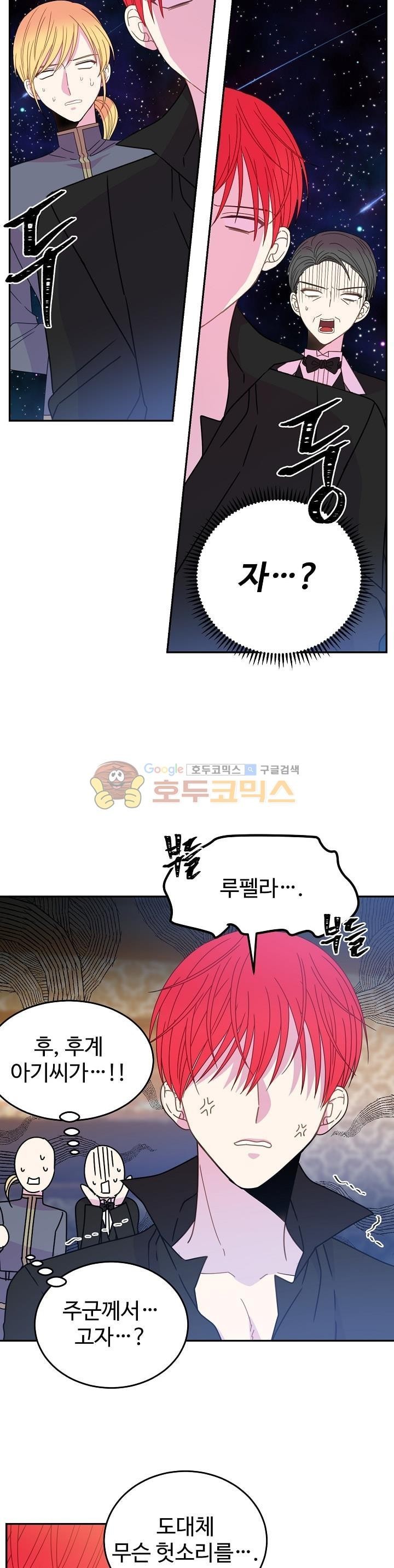 1577142347264.jpg