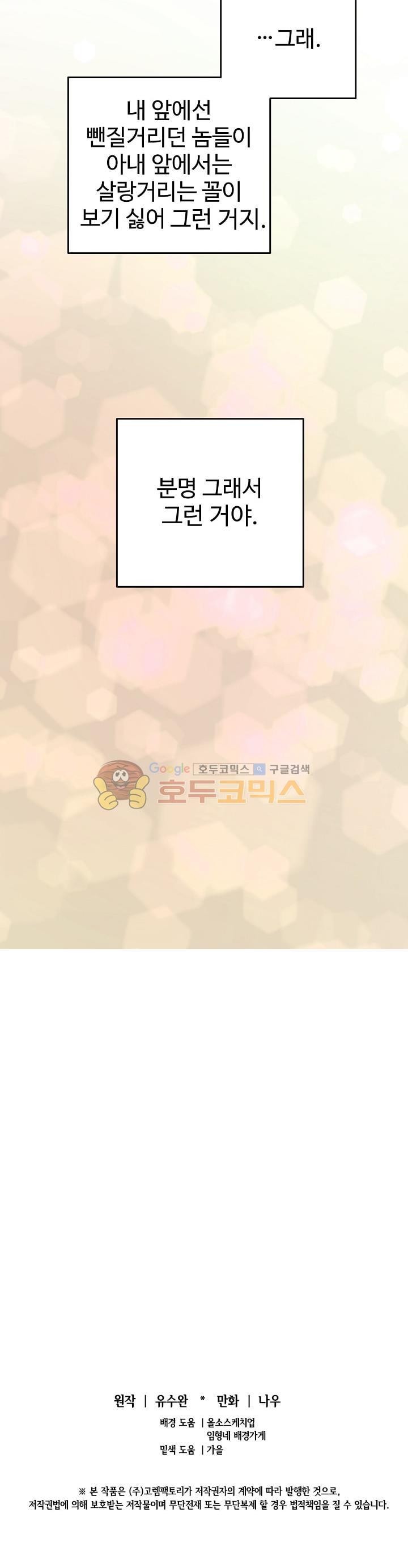15771424242799.jpg