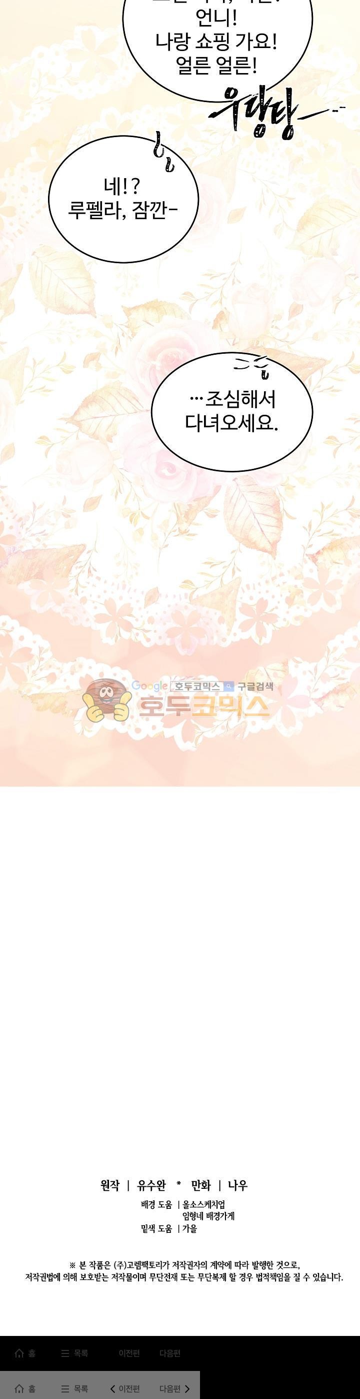 15771425582499.jpg