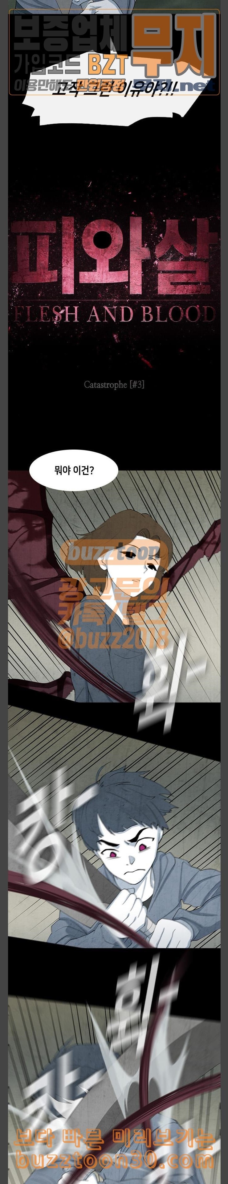 15771833386059.jpeg