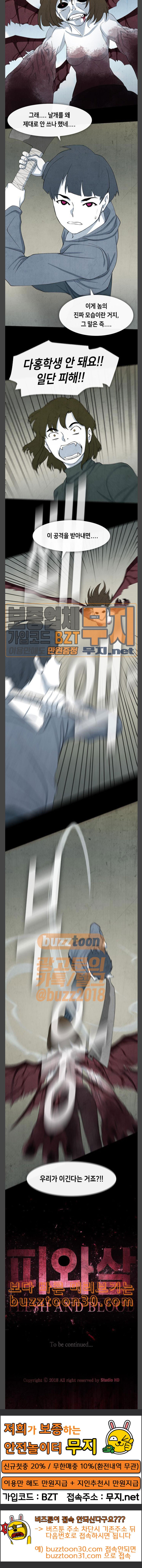 15771833539897.jpeg