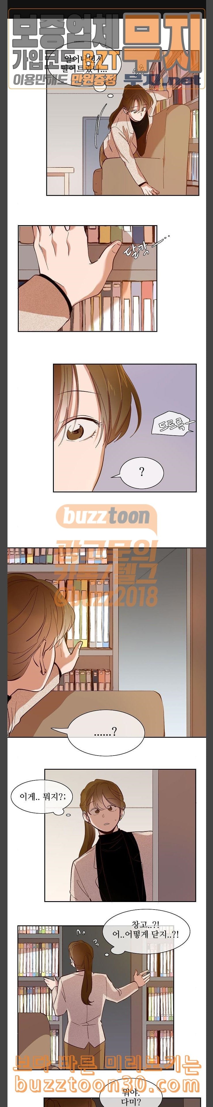 1577184868578.jpeg