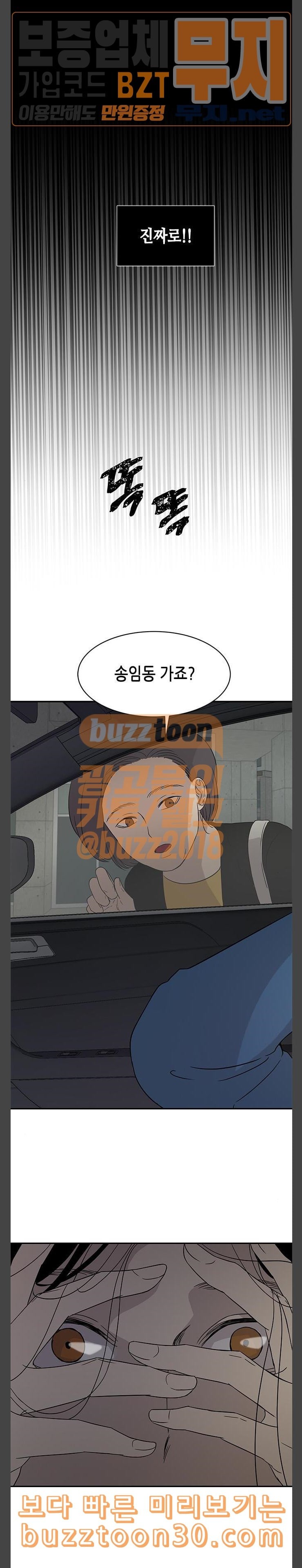 15771866777288.jpeg