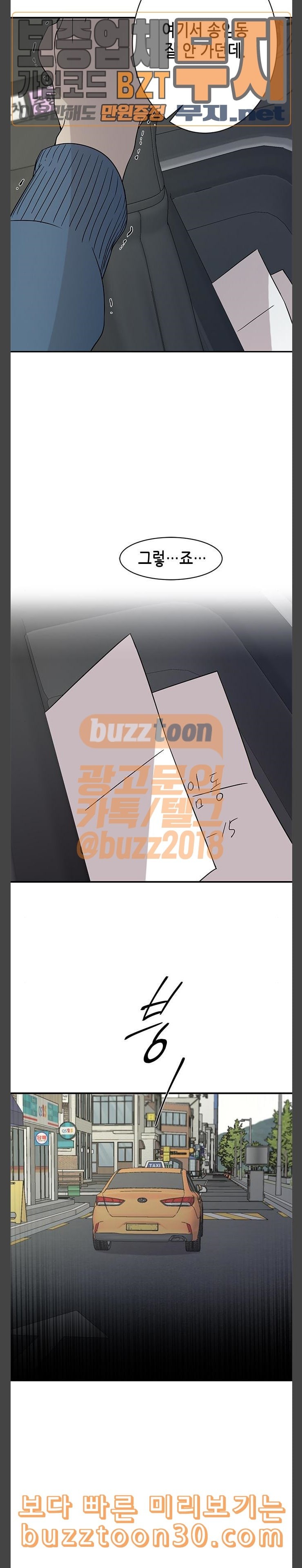 15771866802881.jpeg