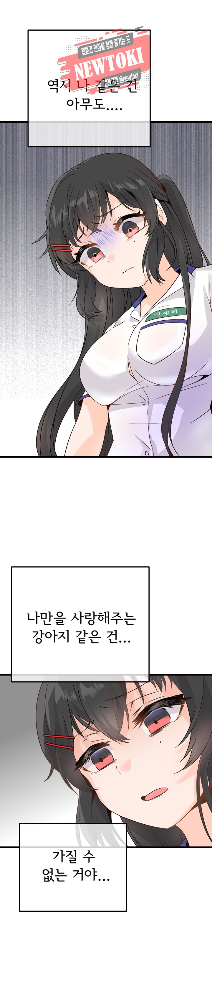 15771937137261.jpg