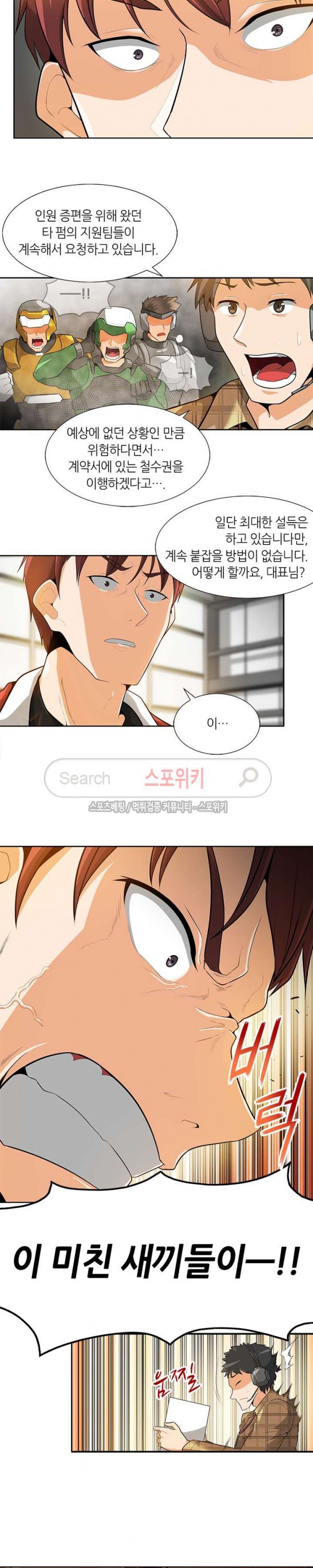15771943698519.jpg