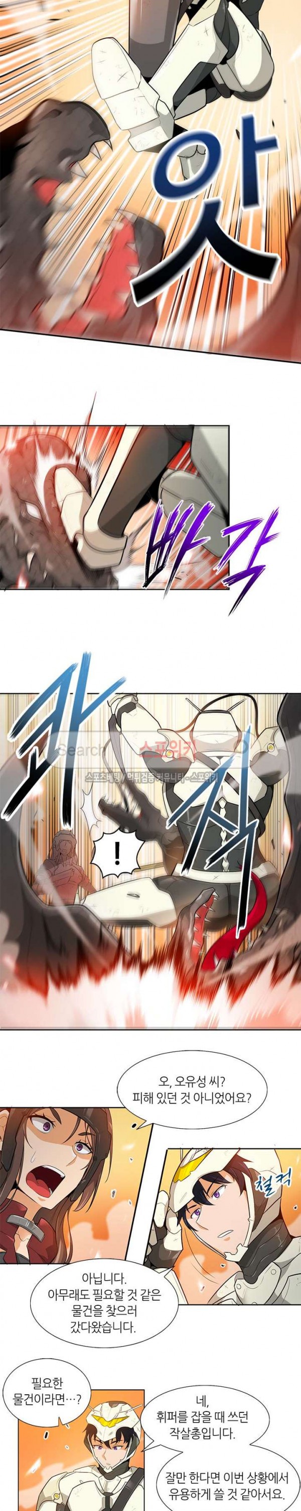 1577194377866.jpg