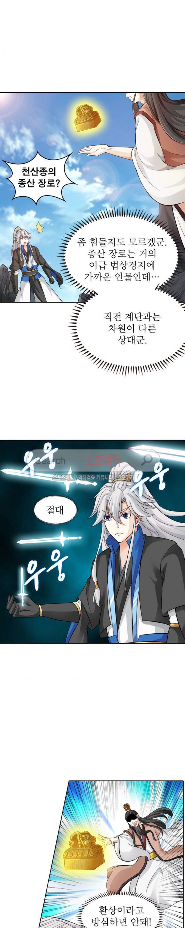 1577194892157.jpg