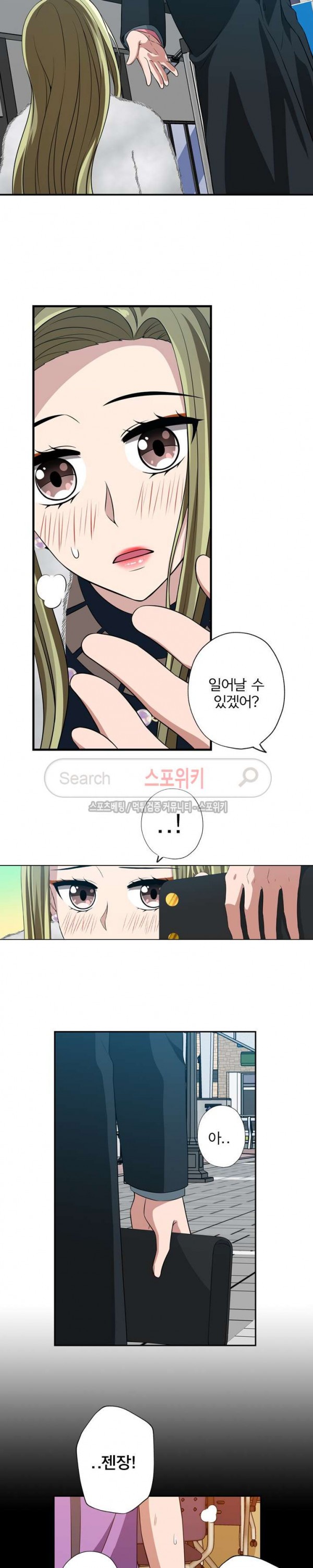 15771952943638.jpg
