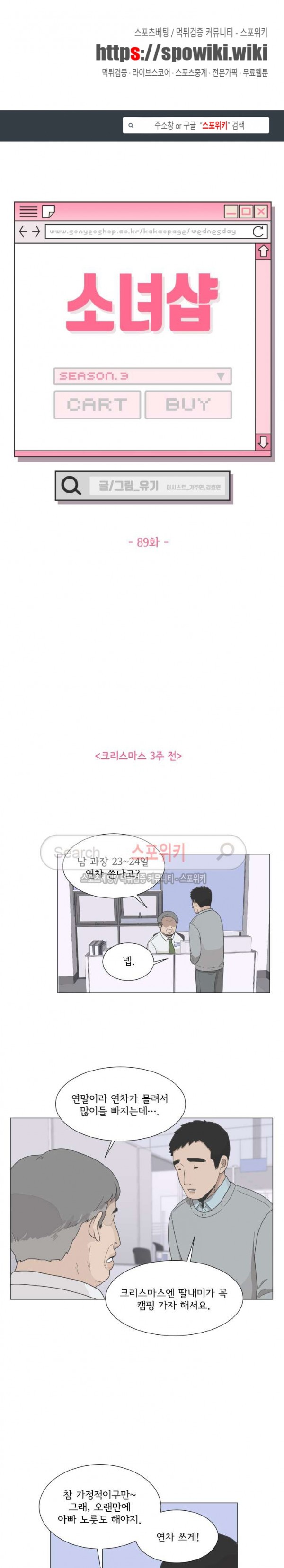 15771953787155.jpg