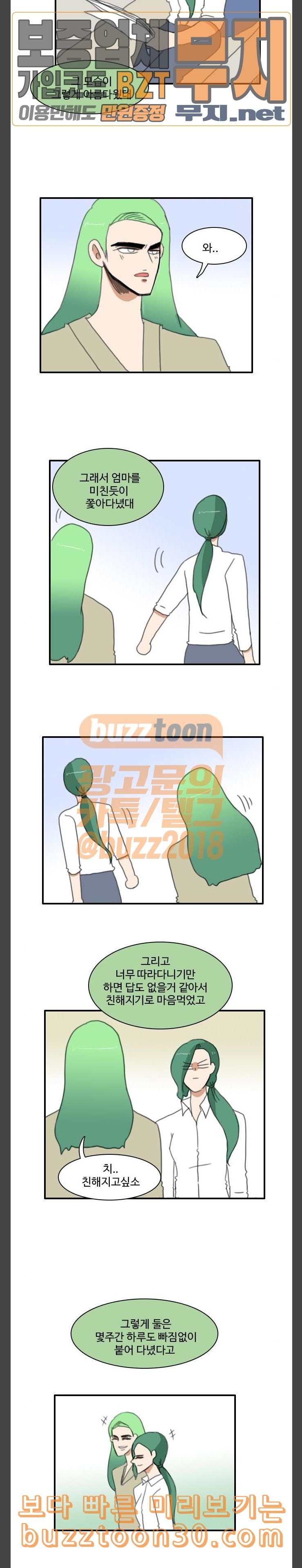 15771966530731.jpeg