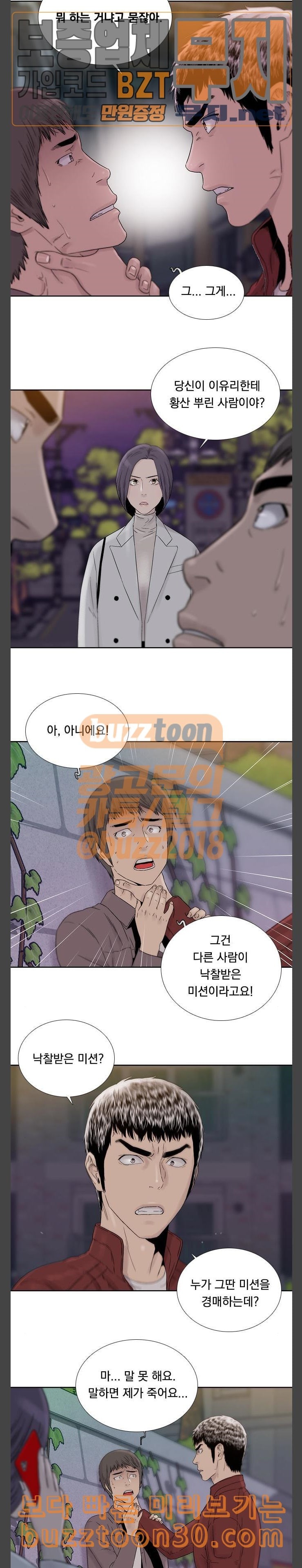 15771977741194.jpeg