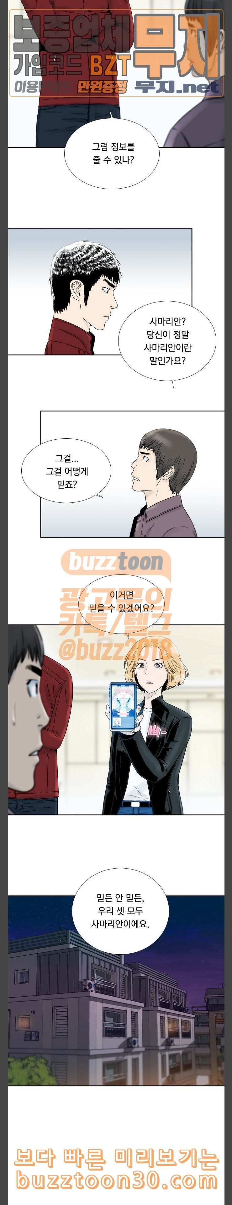 15771977828806.jpeg