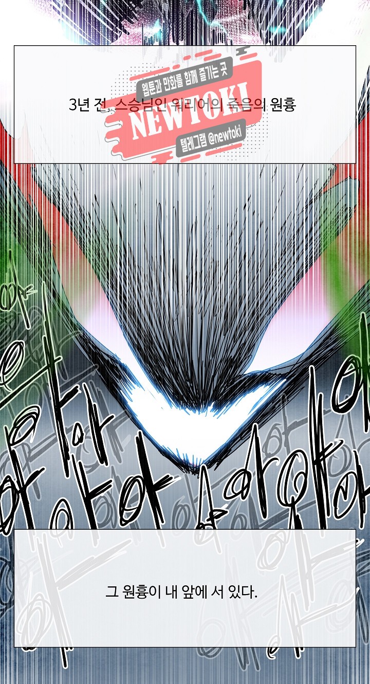 1577198382805.jpg
