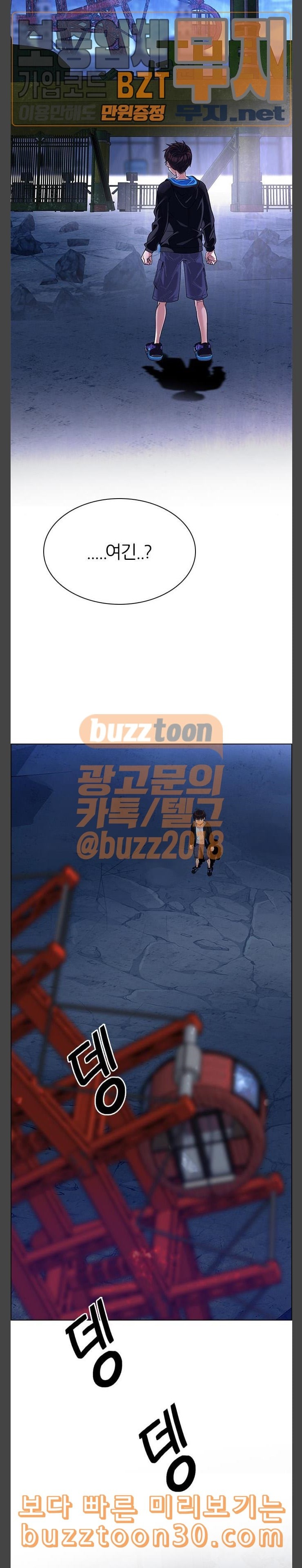 15771987033824.jpeg